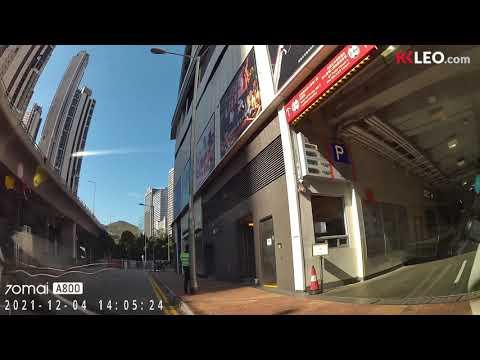 荃灣如心廣場二期（全．城滙）（入 ）｜荃灣｜4K｜KKLEO