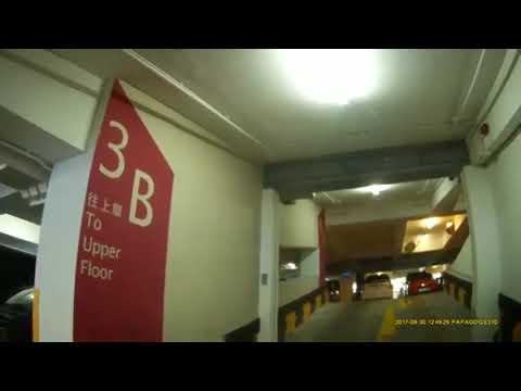 天水圍T Town South停車場 (入) T Town South Carpark in Tin Shui Wai (In)