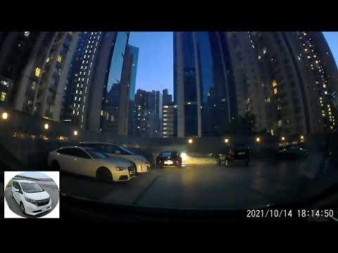 香港停車場巡禮 - 友邦廣場時租停車場 AIA Tower Carpark (晚上)/ Parking in Hong Kong