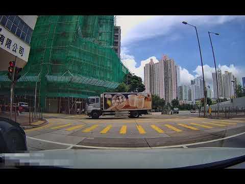 香港停車場 Hong Kong Car Park | 九龍區 | 入口 | 億京廣場2期停車場
