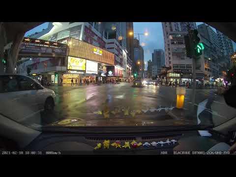 荃灣悅來酒店停車場 / 悅來坊停車場 - 入