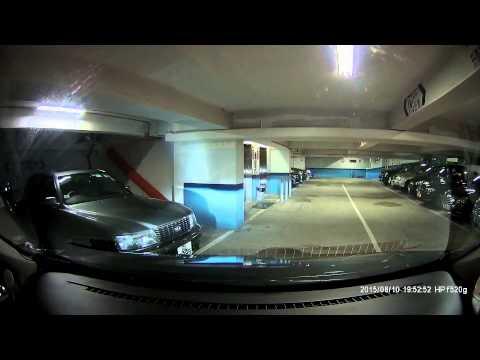 停車場 : 九龍塘浸信會醫院 (入)