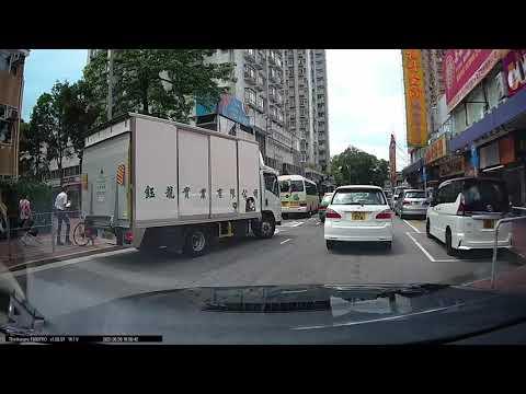 元朗富達廣場停車場 | Yuen Long Manhattan Plaza CarPark