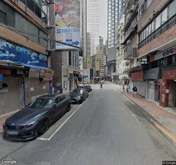 白蘭軒道咪錶