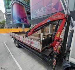 福澤街咪錶