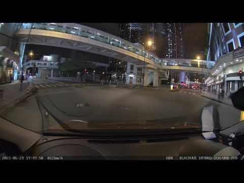 荃灣灣景廣場(Aeon)停車場 - 出