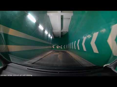 香港泊車好去處 - 紅磡仁孚停車場 (入)