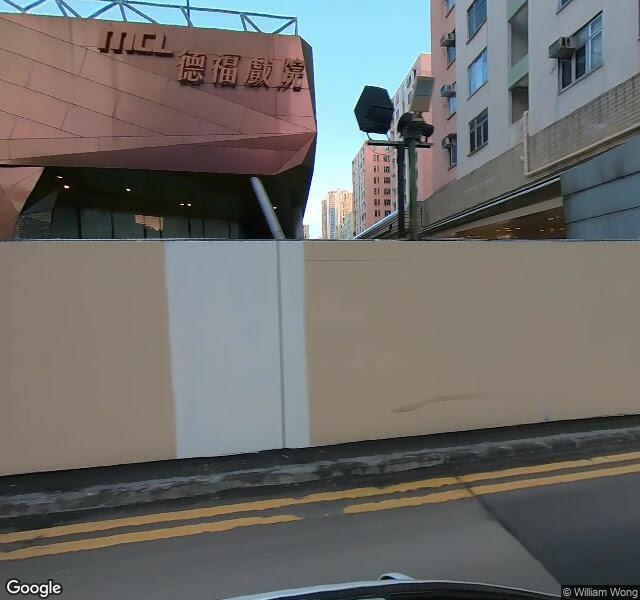 德福廣場 D 停車場