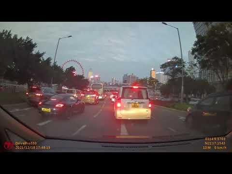 青衣去灣仔胡忠大廈停車場Tsin yi to wan chai Wu Chung House Car Park