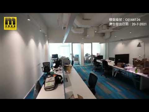 萬迪廣場中層