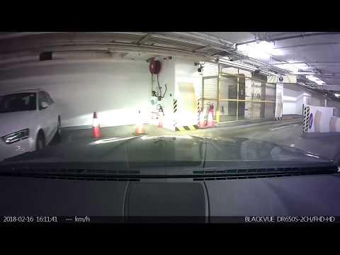 停車場介紹: 北角港運城停車場 (出)
