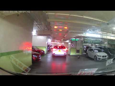 上水廣場停車場（入）