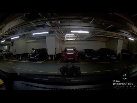 停車場：中環聚賢居 (出)