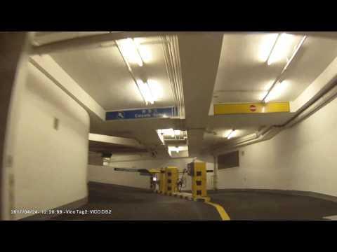 停車場介紹: 金鐘中信大廈 (入)