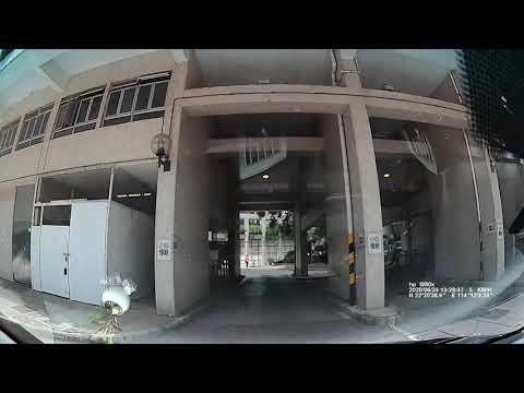 鑽石山鳳德商場停車場 (出) Fung Tak Shopping Centre in Diamond Hill (Out)