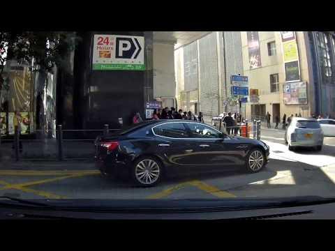 Hong Kong Scout Centre Car Park 香港童軍中心停車場