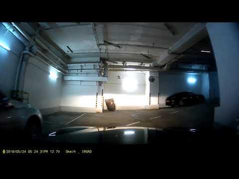 潮流工貿中心停車場(入口)