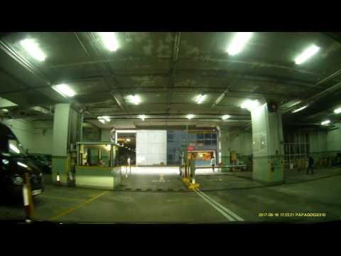 九龍灣南豐商業中心停車場 (出) Nan Fung Commerical Centre Carpark in Kowloon Bay (Out)