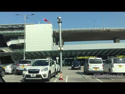 赤鱲角香港國際機場一號停車場(入)