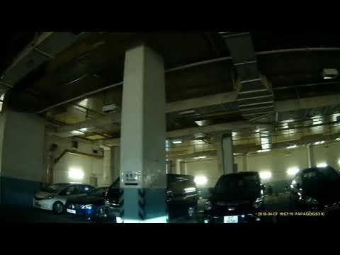 鯉魚門廣場停車場 (出) Lei Yue Mun Plaza Carpark (Out)
