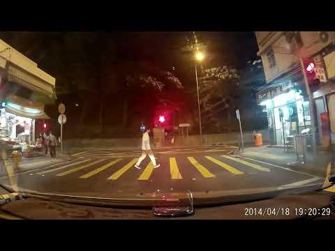 停車場系列：堅尼地城龍翔花園（出）