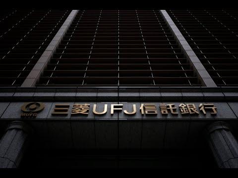 三菱ＵＦＪフィナンシャル・グループ傘下の三菱ＵＦＪ信託銀行は、海外スタートアップの東京証券取引所への上場支援を拡大する。国際金融都市の実現に向けて海外企業の誘致機運が高まる中、日本預託証券（ＪＤＲ）の