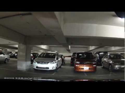 停車場之九龍灣啟業邨多層停車場