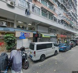 仁愛街咪錶