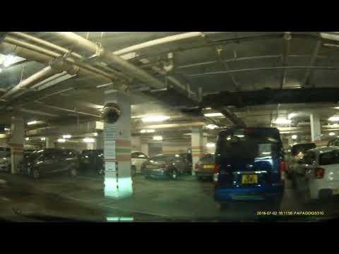 屯門掃管笏愛琴海岸停車場 (入) Aegean Coast Carpark in So Kwun Wat, Tuen Mun (In)
