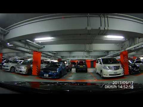 [停車場][高清][P牌資訊] 上水 天平村 停車場