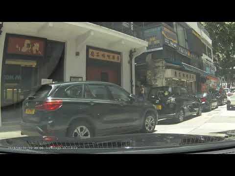 停車場介紹: 英皇集團中心 (出)