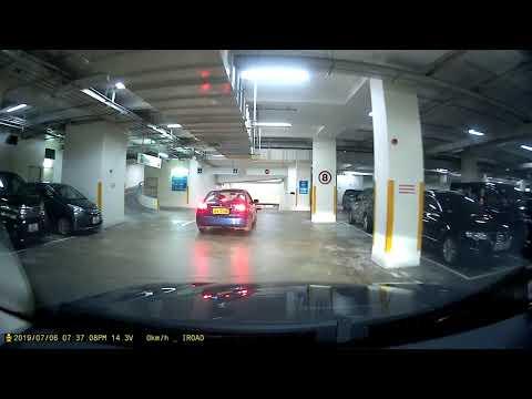 將軍澳廣場停車場 (入口)