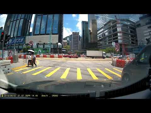香港會議展覽中心新翼停車場 (出口)