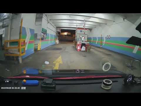 荃灣匯力中心停車場出