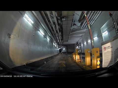 香港泊車好去處 - 新九龍廣場停車場 (入)
