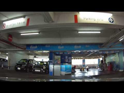 西貢苑停車場 Sai Kung Town Centre Car Park