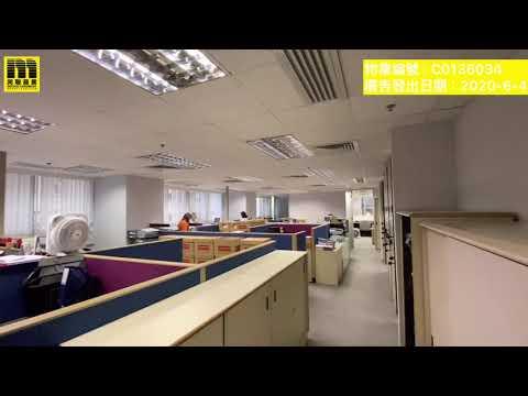 秀明中心低層