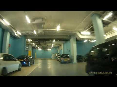 紅磡香港嘉里酒店停車場 (出) Kerry Hotel Hong Kong Carpark in Hung Hom (Out)