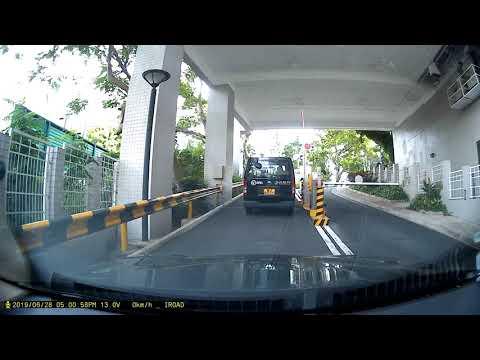 創新中心停車場 (出口)
