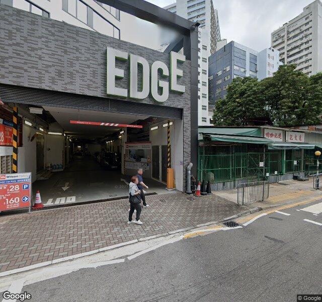 葵涌EDGE停車場