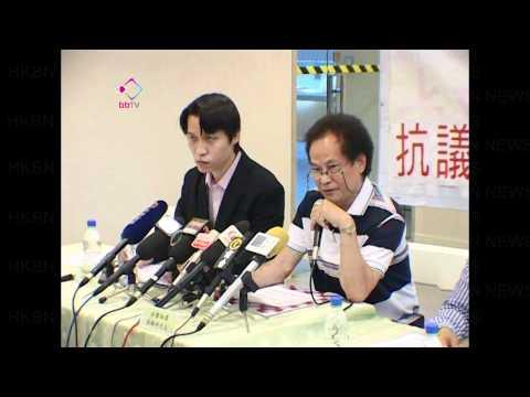 牆變舖 成龍居業主投訴僭建
