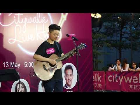 荃新天地 Citywalk Live House - Judas Law - 小天使