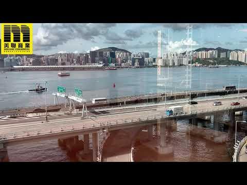 嘉華國際中心低層