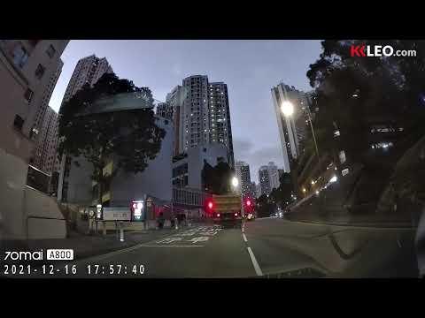 淘大商場 Amoy Plaza 停車場（入＋出）｜九龍灣｜4K｜KKLEO