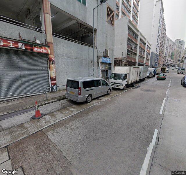 建發街咪錶