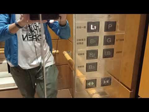 粉嶺聯和墟帝庭軒購物商場三菱升降機（1）