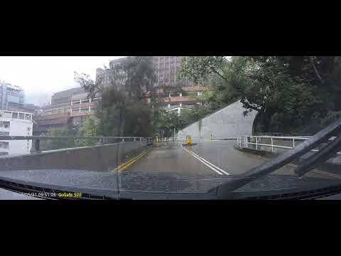薄扶林道西行入香港大學停車場