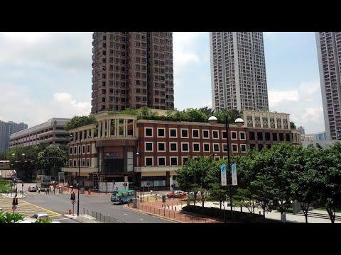 【4K】Tsuen Wan Skyline Plaza 灣景廣場 In Hong Kong
