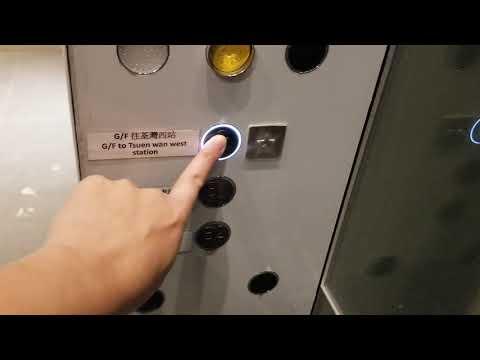 荃灣海之戀荃灣西站停車場Schindler升降機