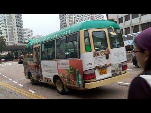 【有feel！】GMB KC9363@1A 翠塘花園-安達臣道 行車紀錄